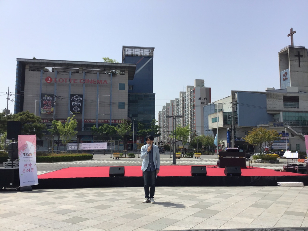00.예당아놀자