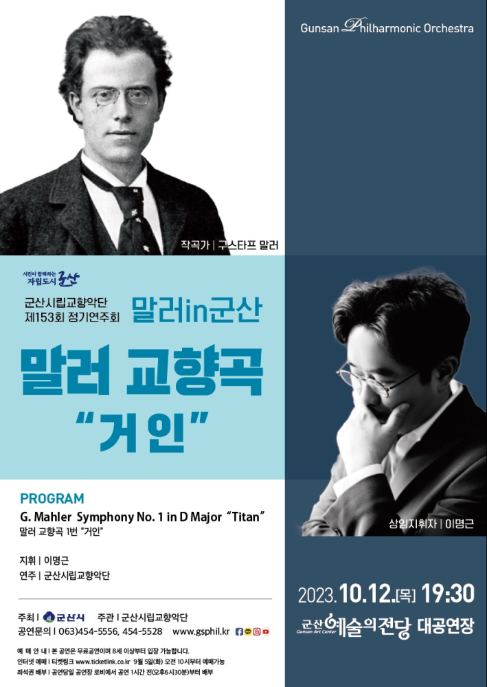 KakaoTalk_20230919_132501787