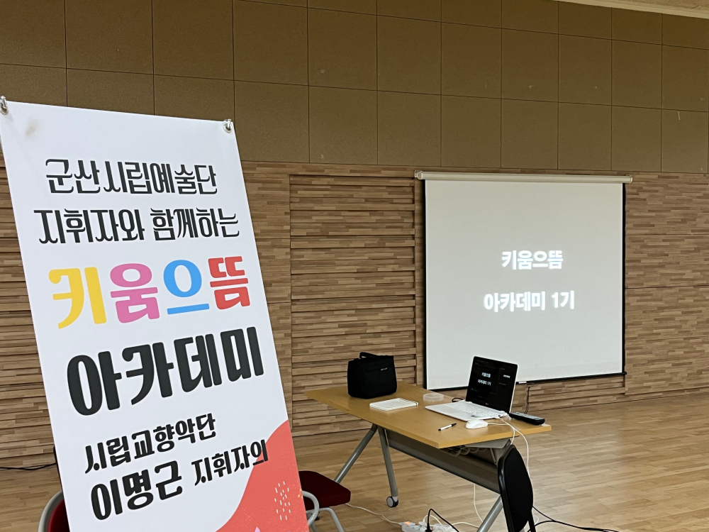 KakaoTalk_20240124_135418088_12