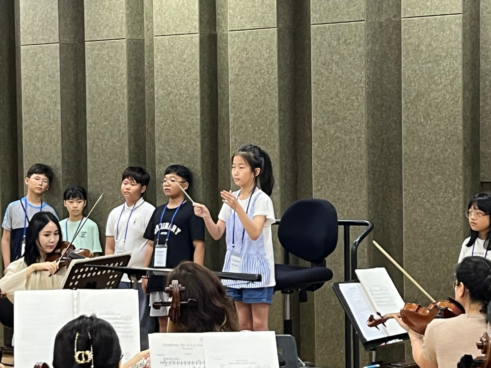 KakaoTalk_20240822_140523003_03