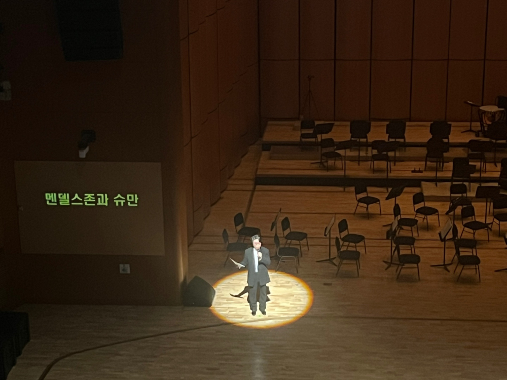 KakaoTalk_20250403_204109402_11