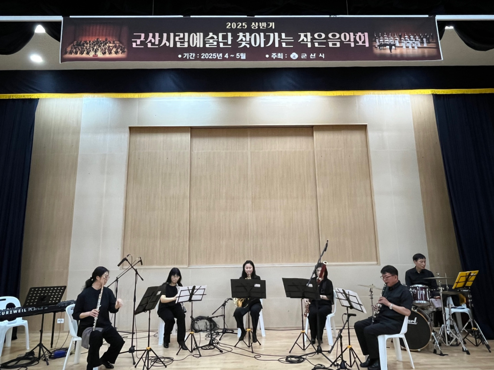 KakaoTalk_Photo_2025-05-21-15-10-08015