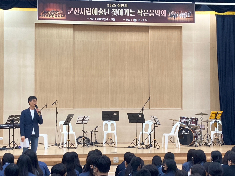 KakaoTalk_Photo_2025-05-21-15-12-38002