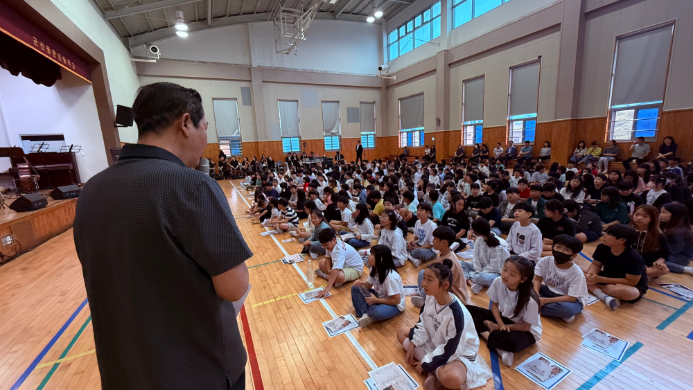 군산시립예술단 찾아가는  작은 음악회 #풍문초등학교