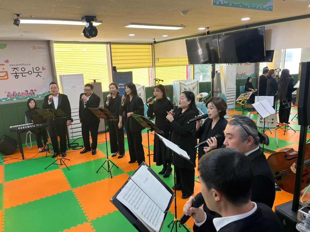 KakaoTalk_20251104_085247824