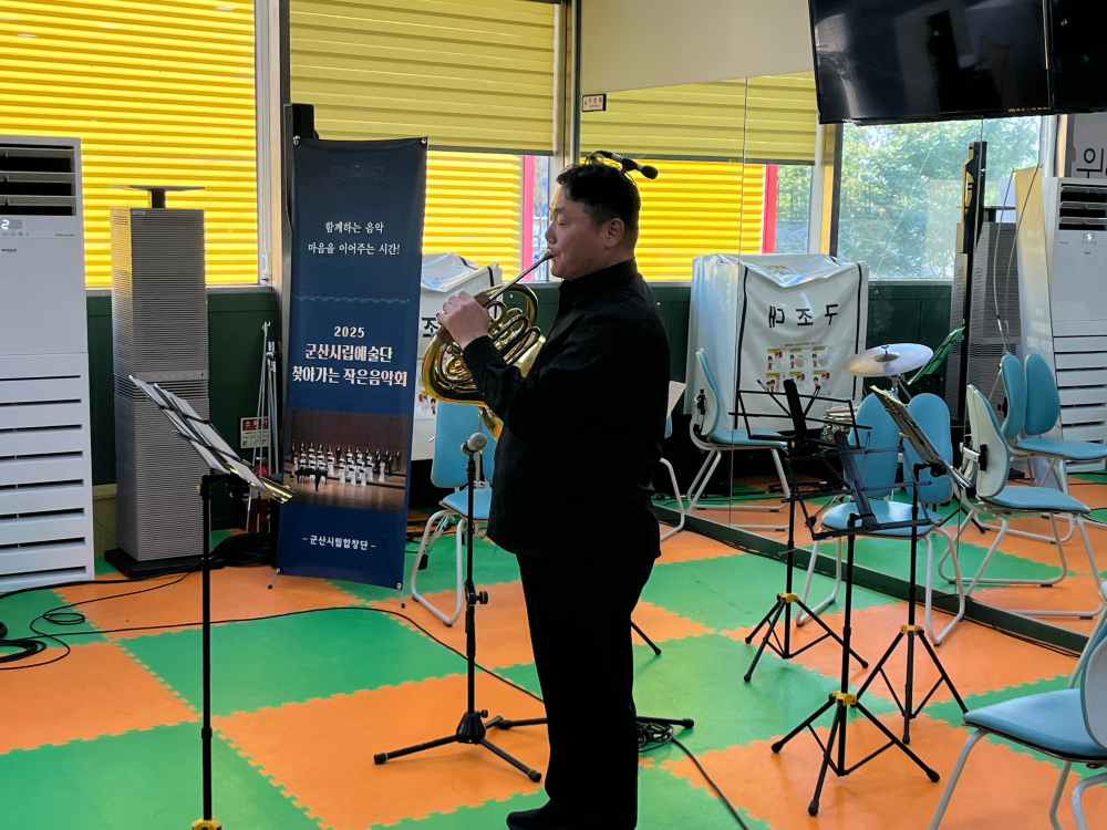 KakaoTalk_20251104_085247824_01