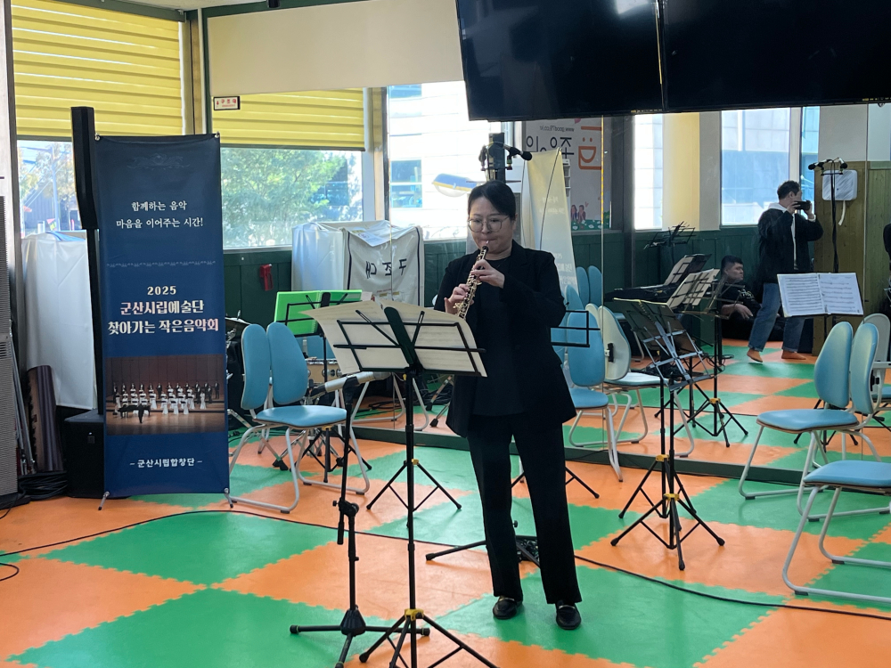 KakaoTalk_20251104_085247824_02