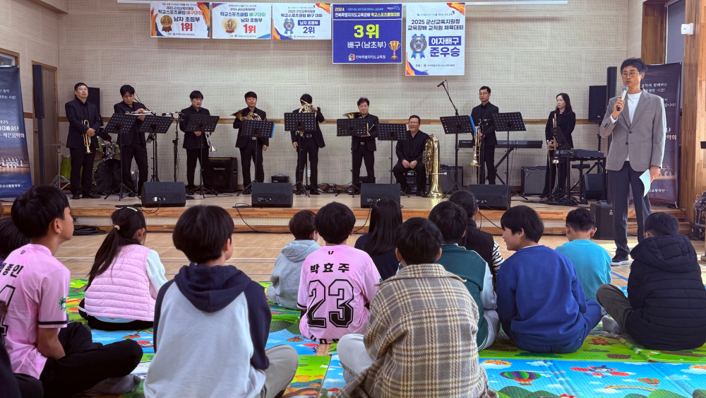 KakaoTalk_Photo_2025-11-04-14-48-00001