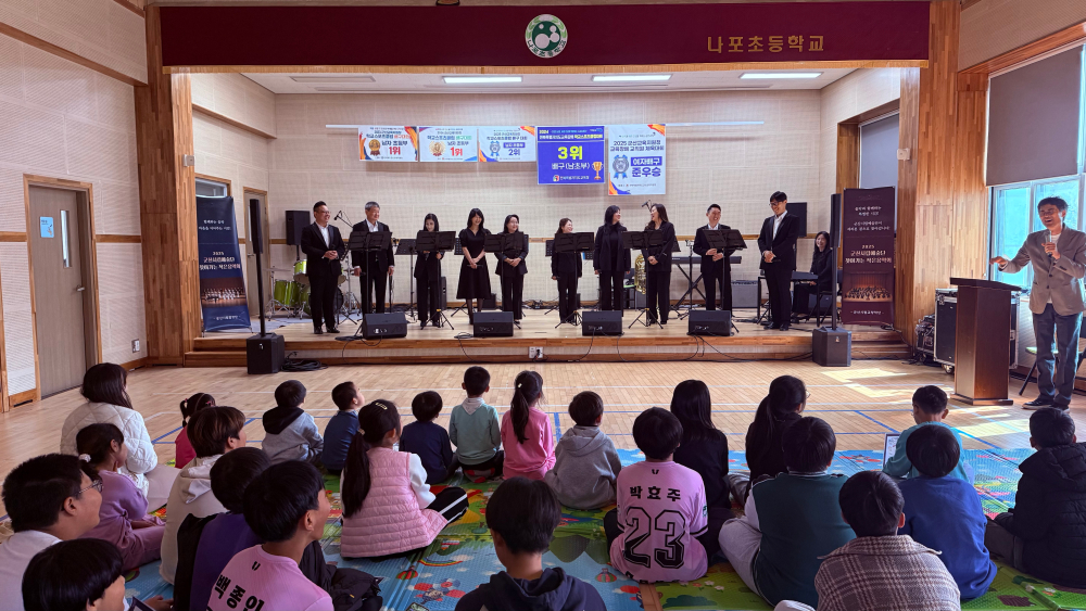 KakaoTalk_Photo_2025-11-04-14-48-04008