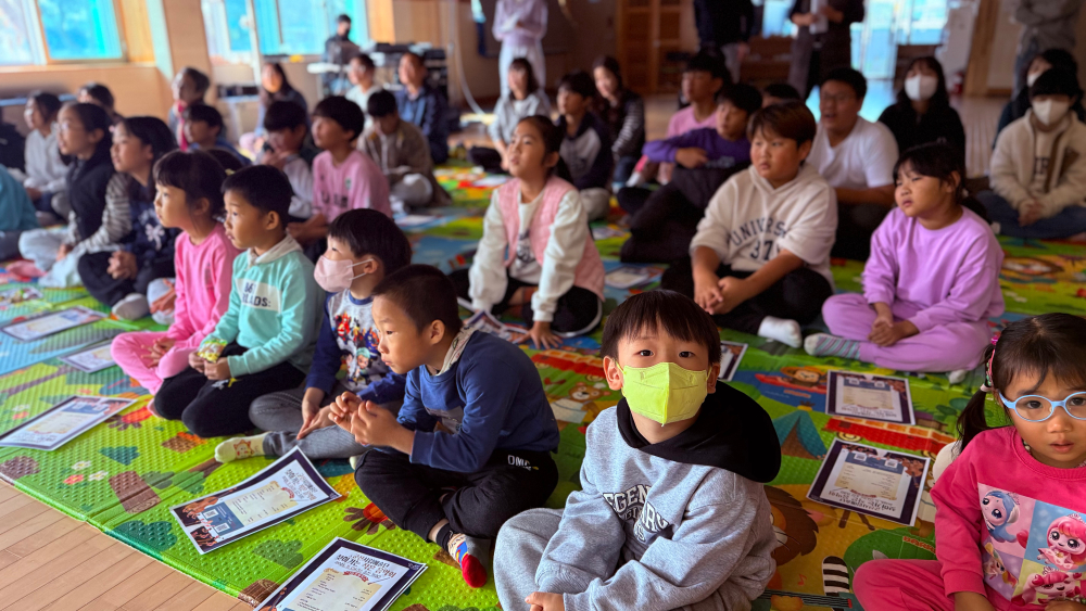 KakaoTalk_Photo_2025-11-04-14-48-11020