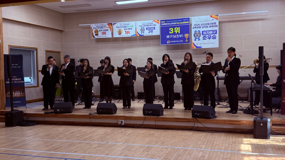 KakaoTalk_Photo_2025-11-04-14-49-01005