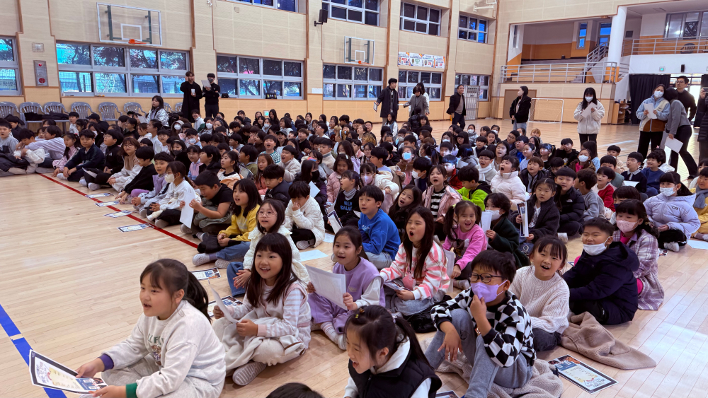 군산시립예술단 찾아가는 작은 음악회 #군산 중앙초등학교 10월 17일(월) 오전 10시40