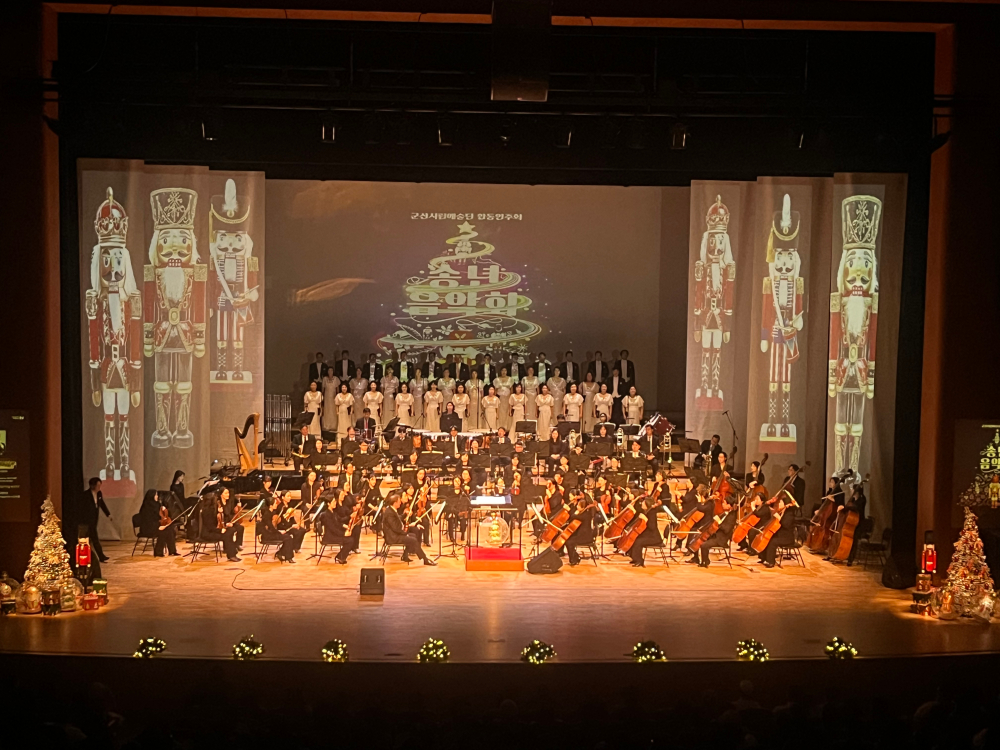 KakaoTalk_20251218_202507605