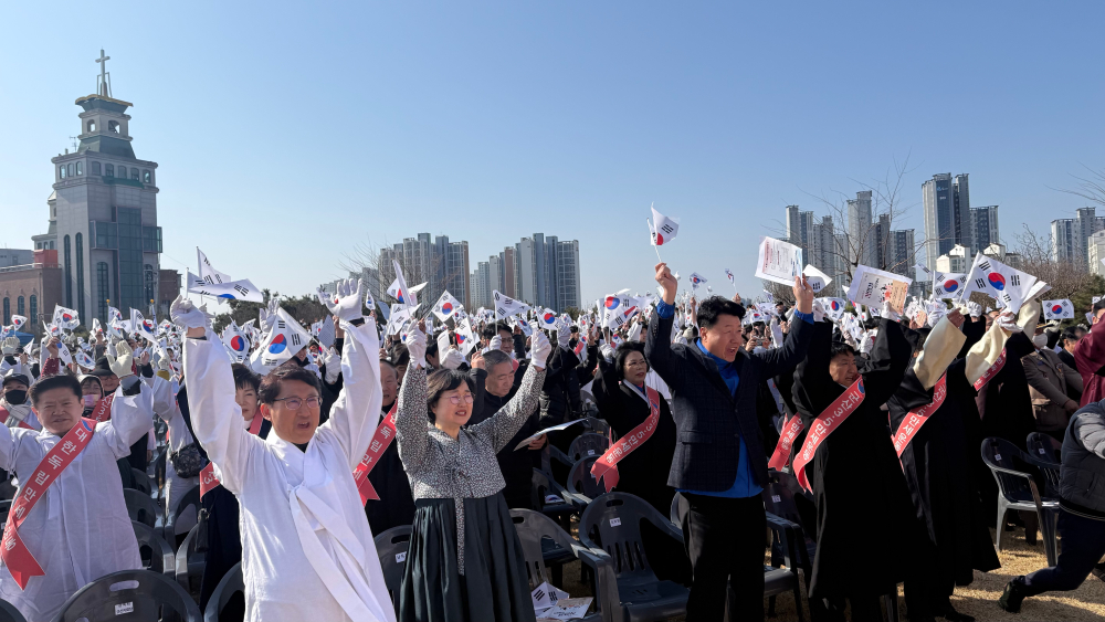 군산시립합창단 제107주년 삼일절 기념식