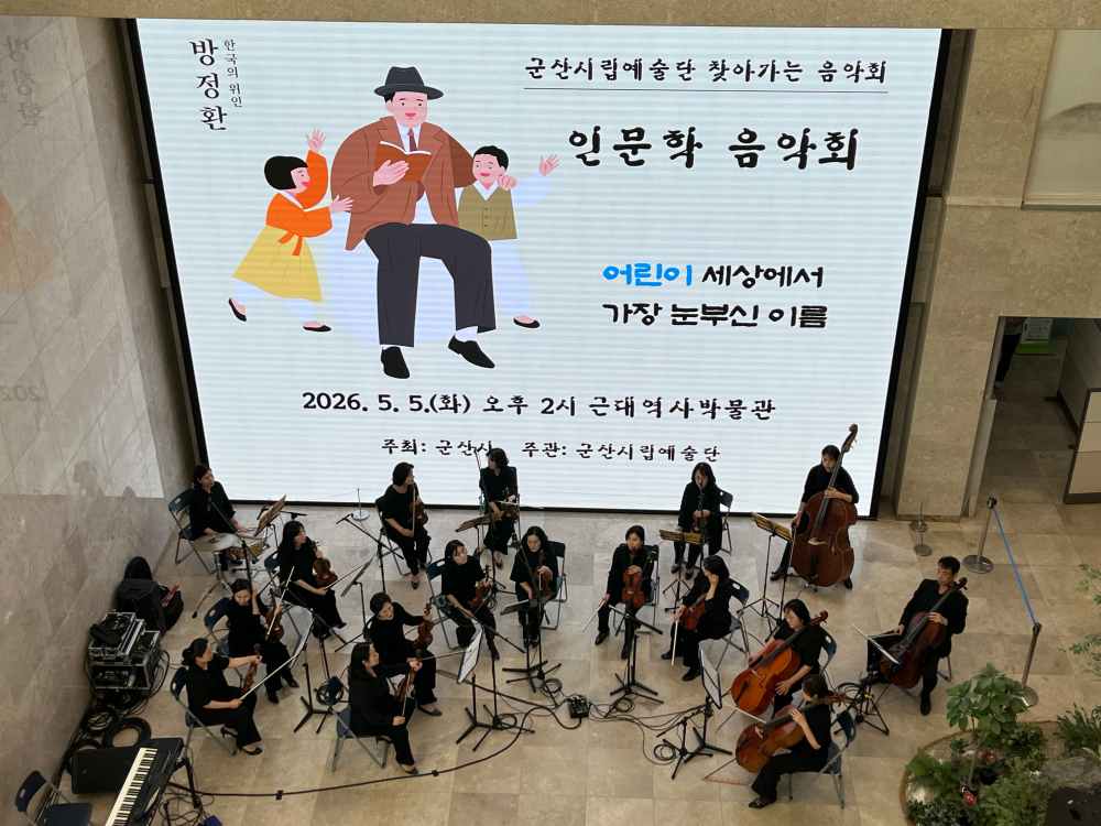 KakaoTalk_Photo_2026-05-05-15-49-36008