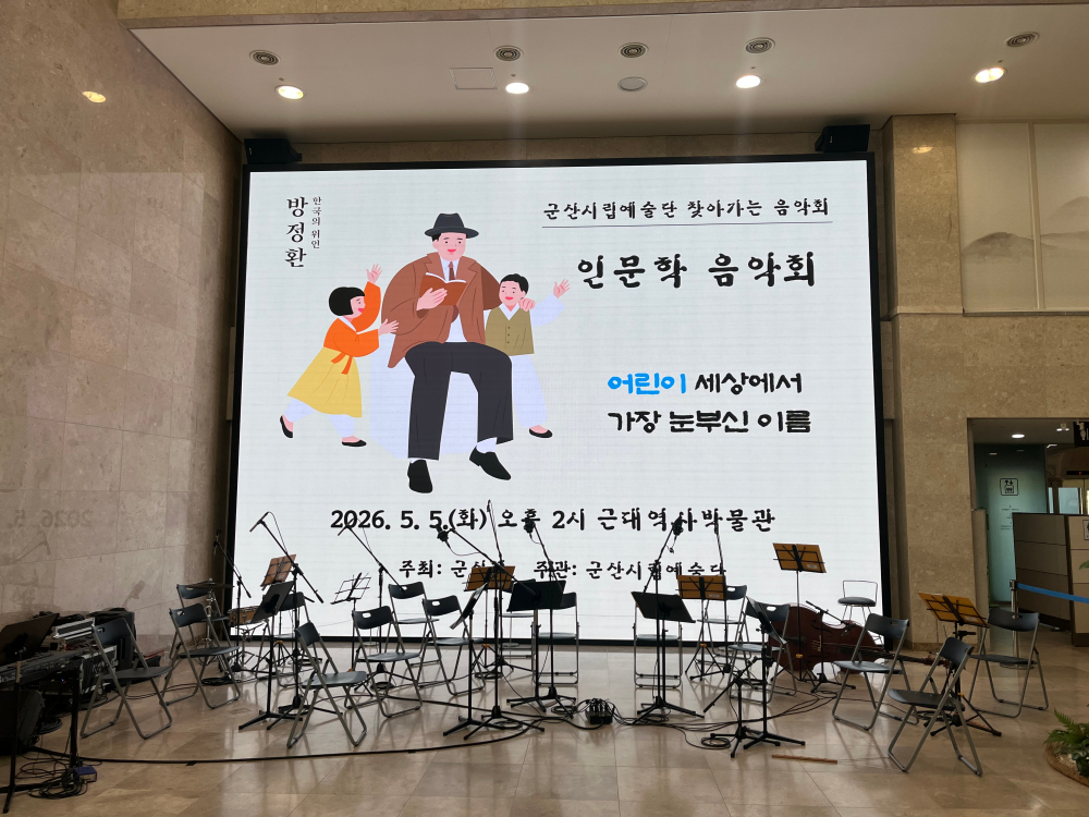KakaoTalk_Photo_2026-05-05-15-49-32001