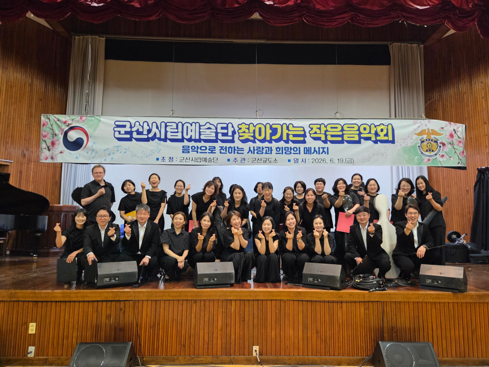 KakaoTalk_Photo_2026-06-19-15-50-51010