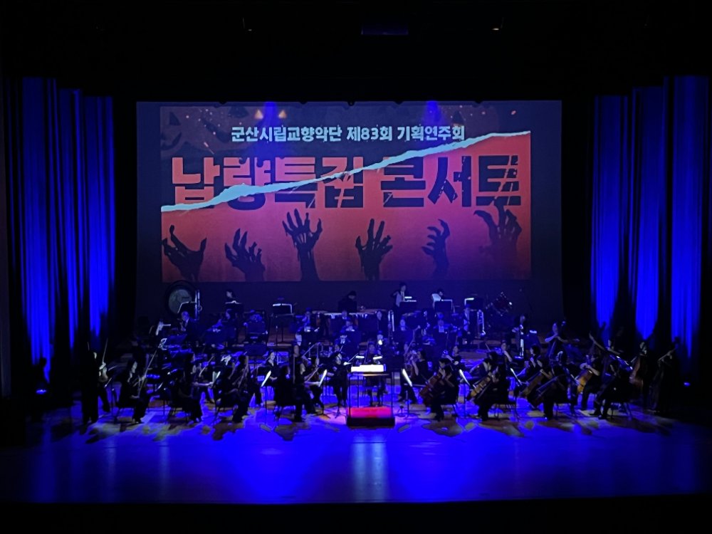 KakaoTalk_20260820_203101937_02