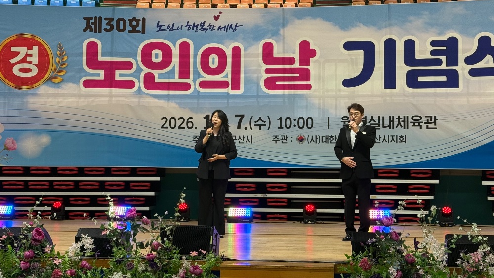 KakaoTalk_Photo_2026-10-07-11-23-29004