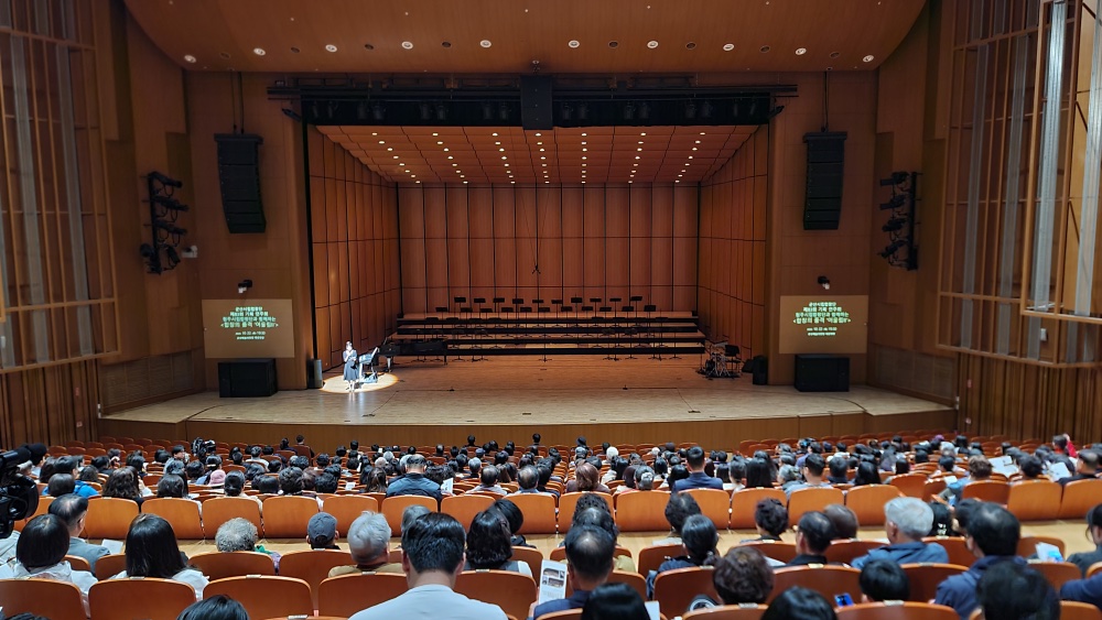군산시립합창단 제83회 기획 연주회 - 합창의 품격 "어울림 2"