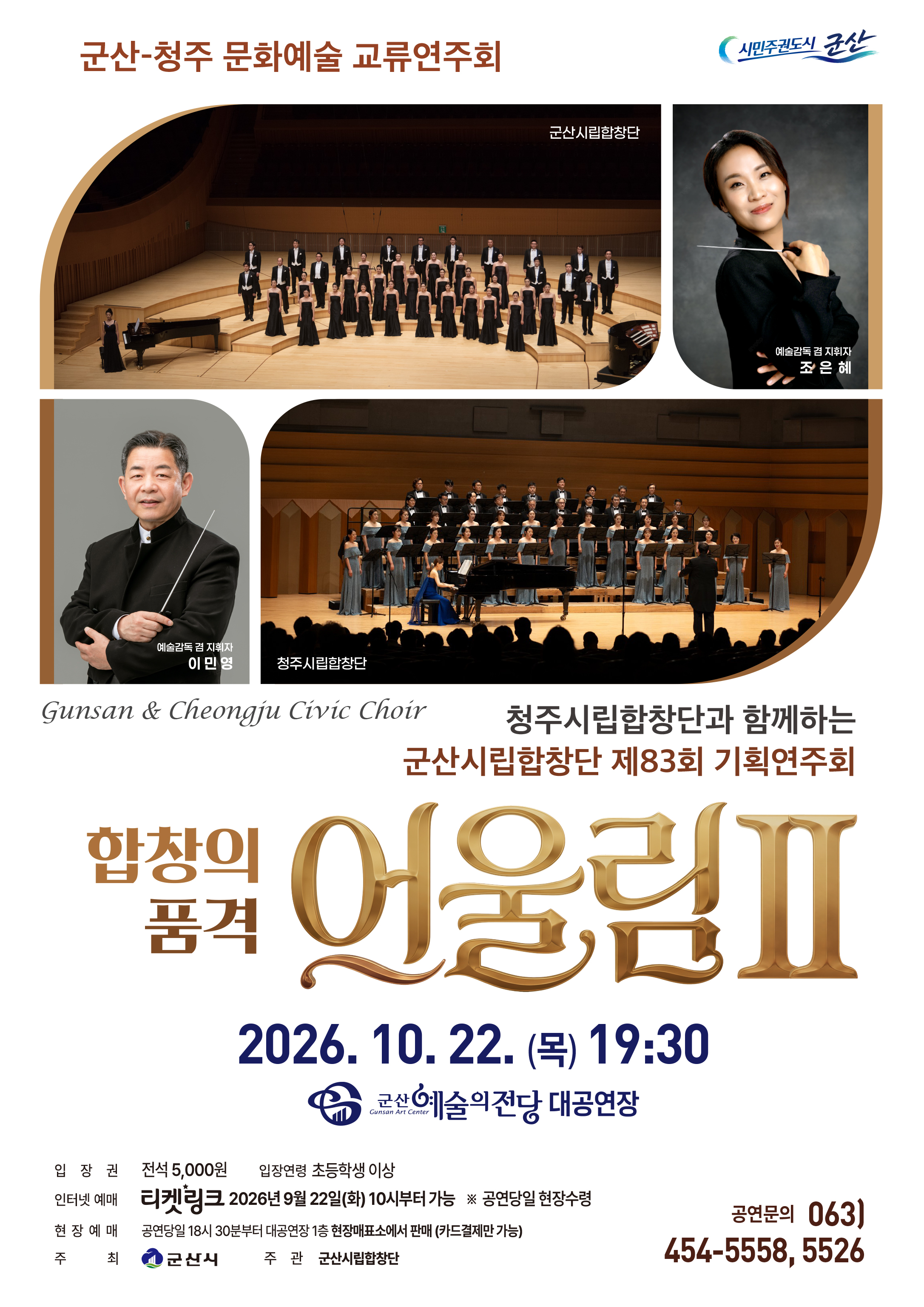 상세정보보기