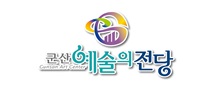 ## 2015년 정기대관 신청 및 접수