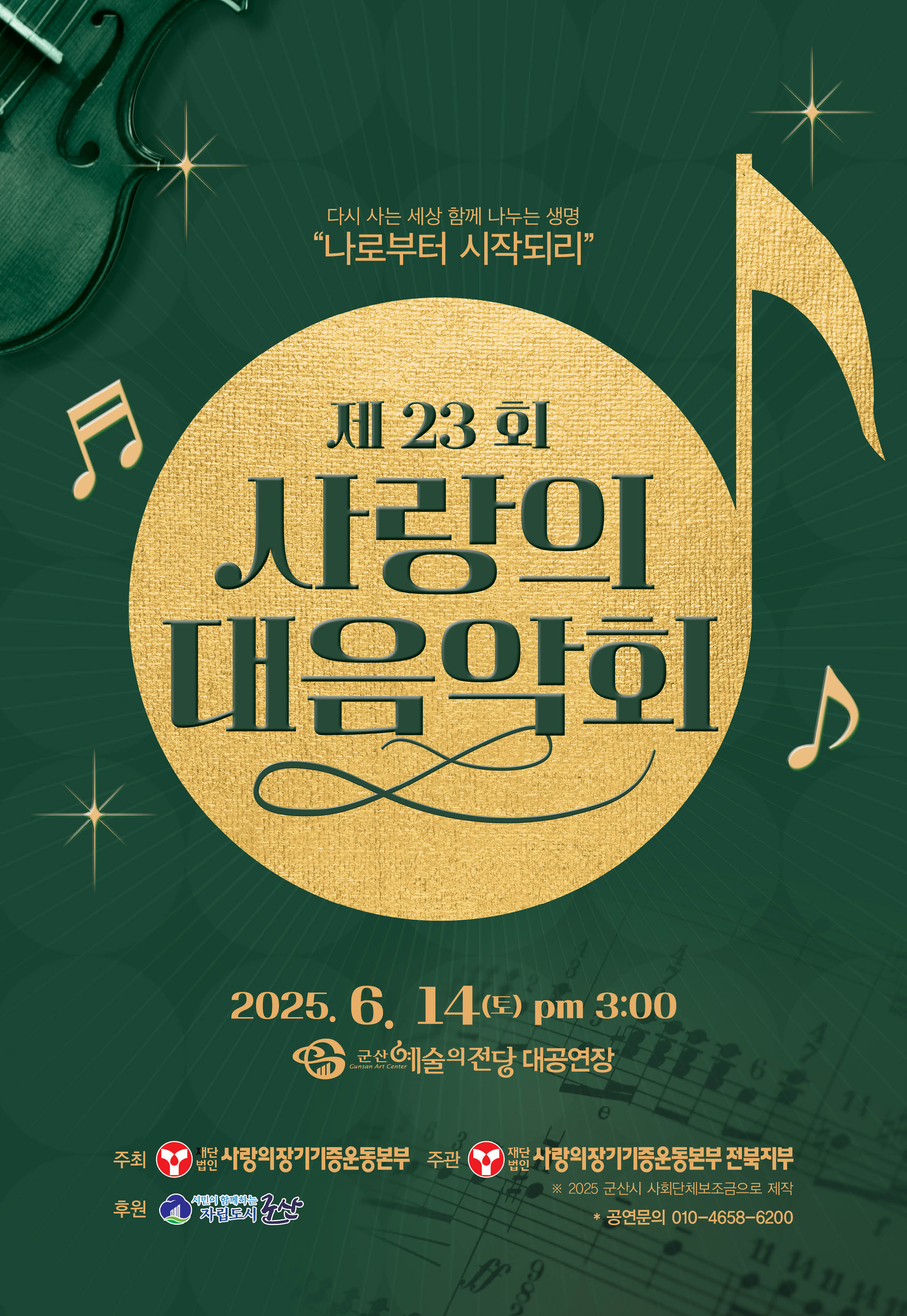 상세정보보기