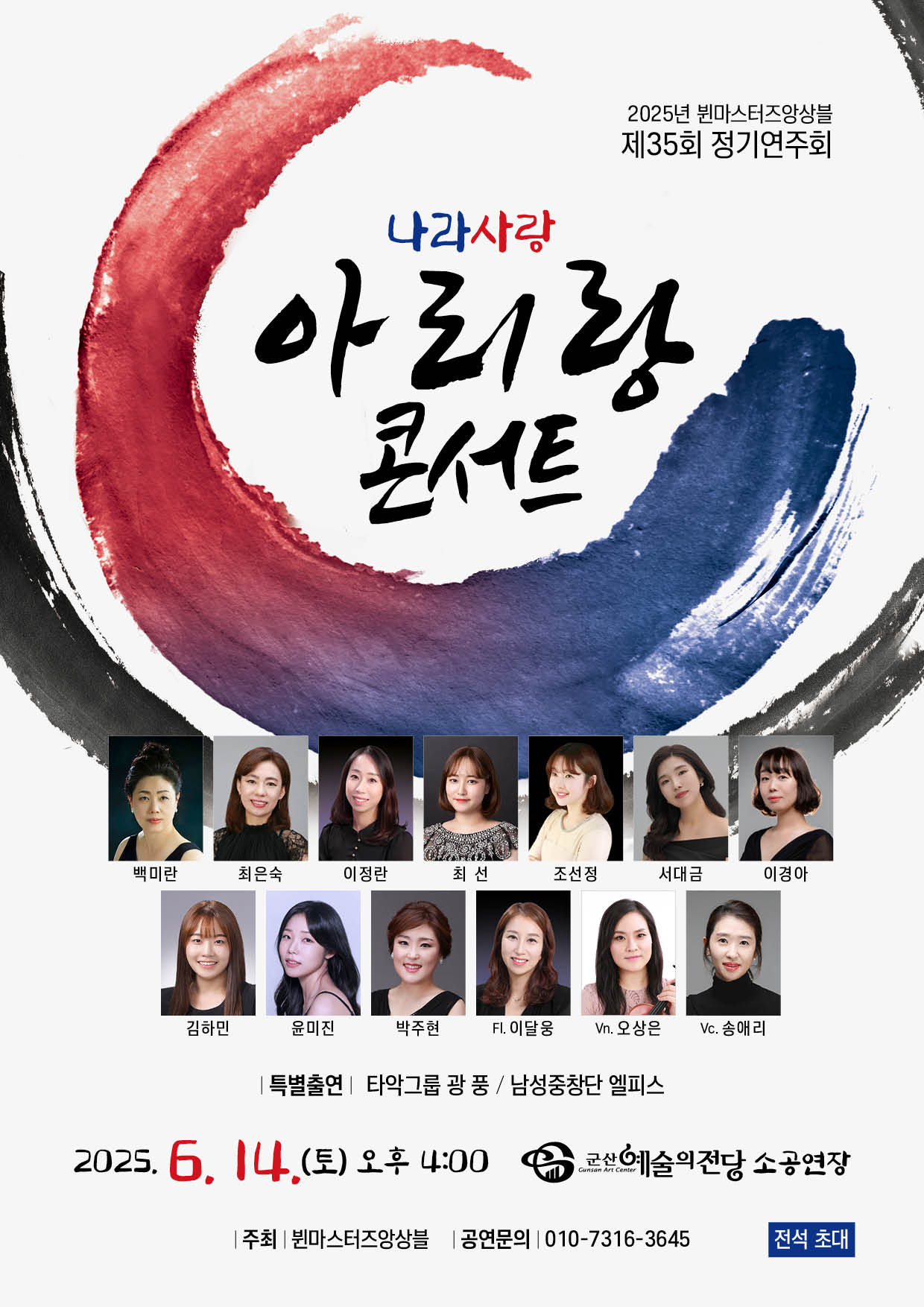 상세정보보기