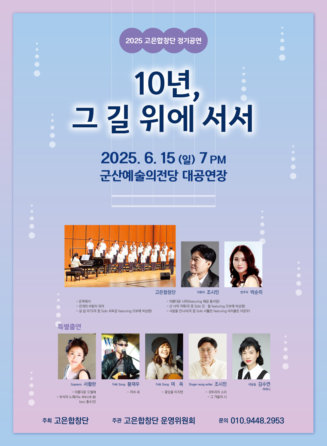 상세정보보기