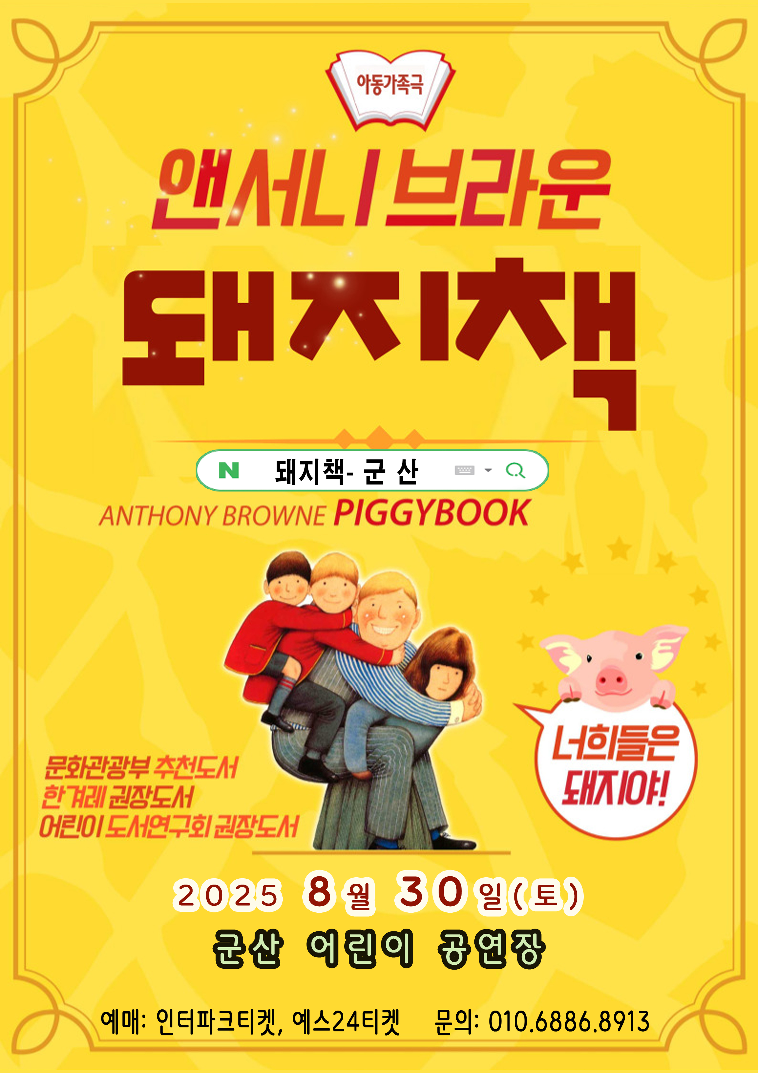 상세정보보기