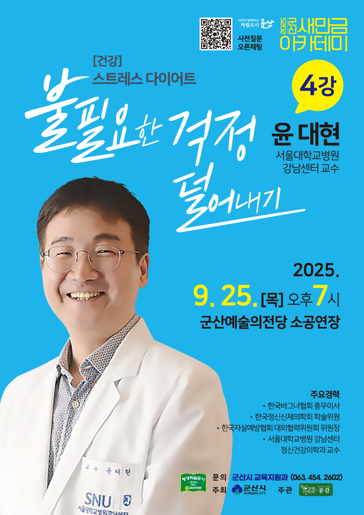 상세정보보기