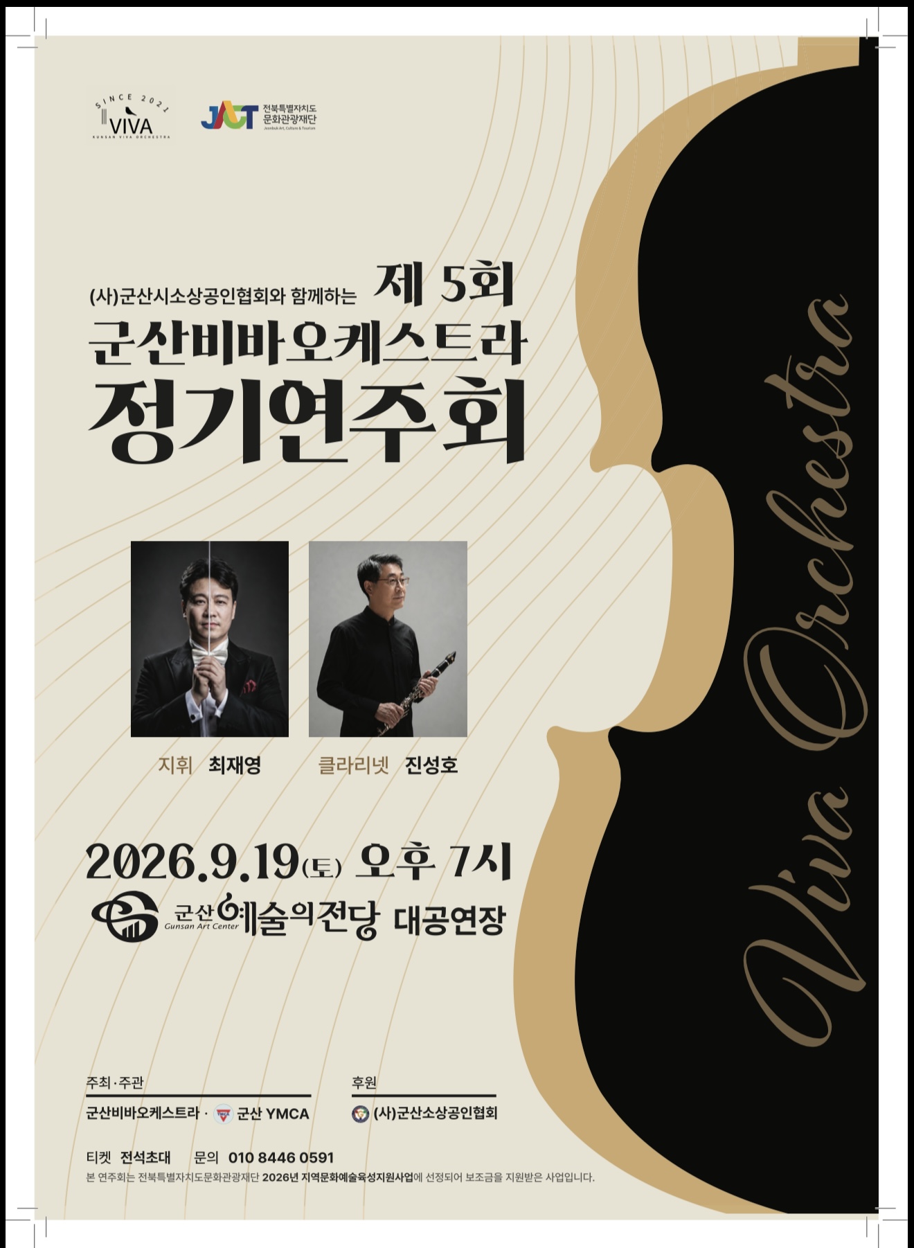 상세정보보기