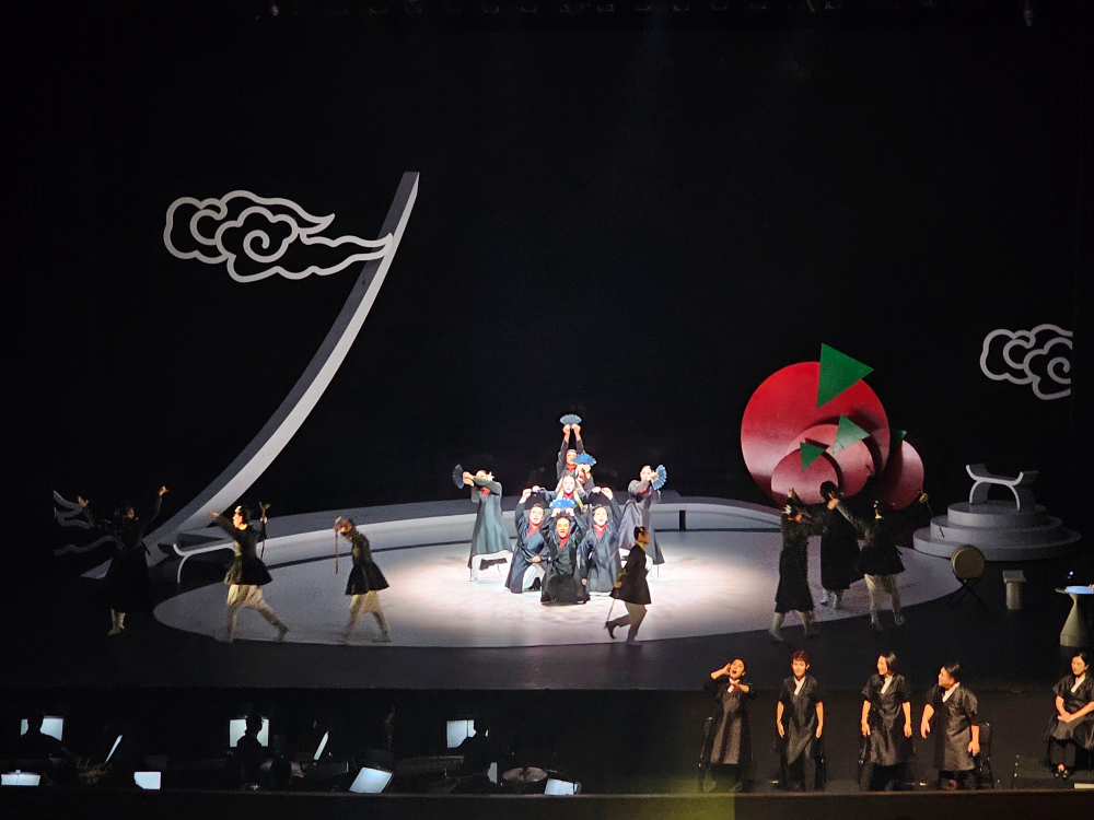 11월 무장애 창극 지지지