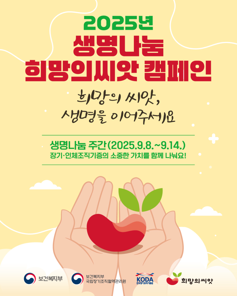 카드뉴스1