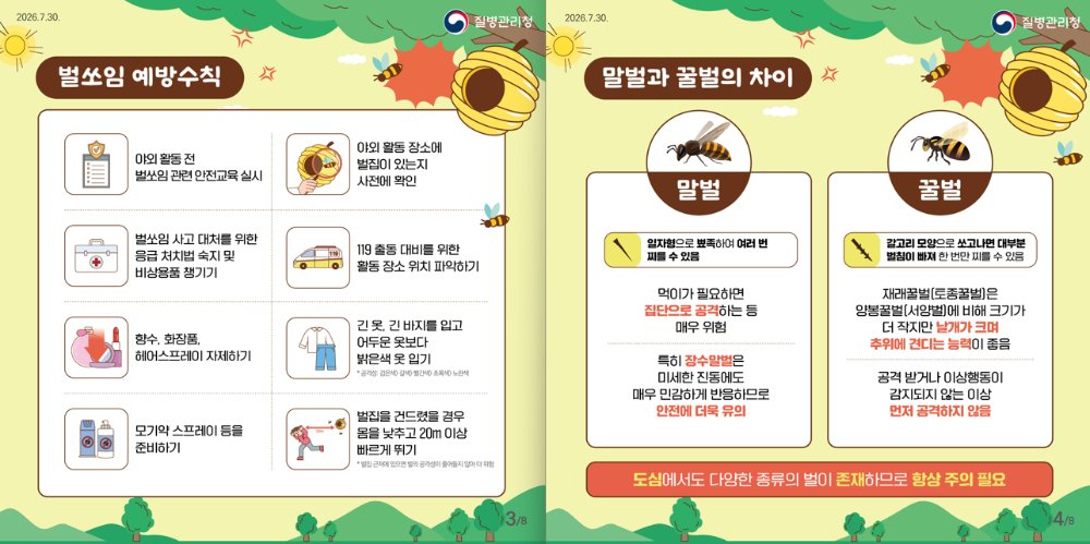 카드2