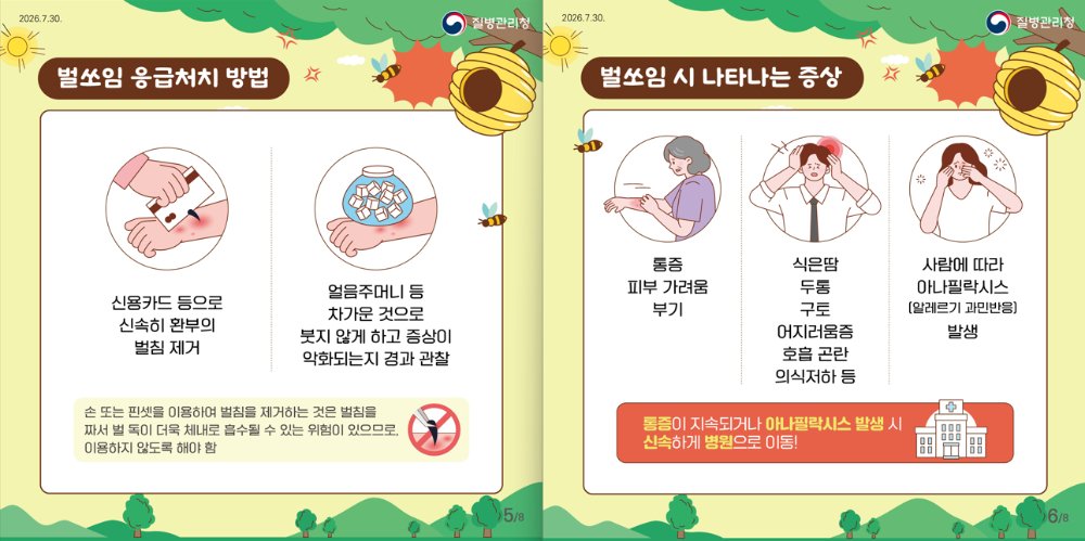카드3