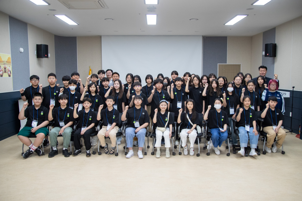 제10기 군산시 어린이&middot;청소년의회 발대식 개최