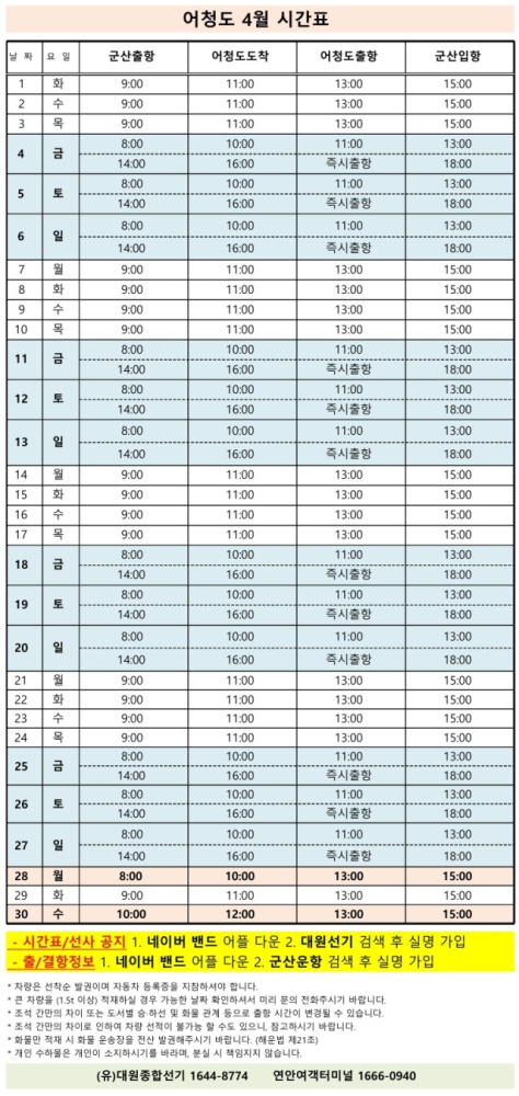 6_ic1Ud018svc1a78i3g5lv45h_r9hl3k