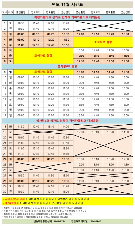 4_j3aUd018svcfxy6a3vneez1_6z54k
