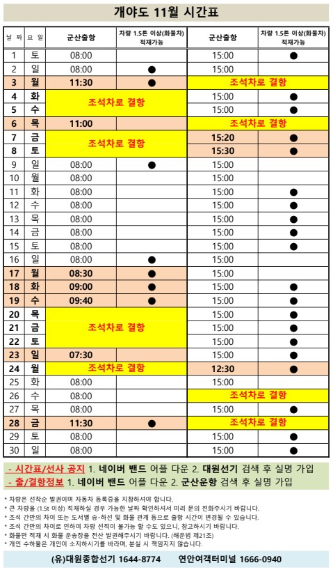 f_239Ud018svc6tagylouz7l_6z54k