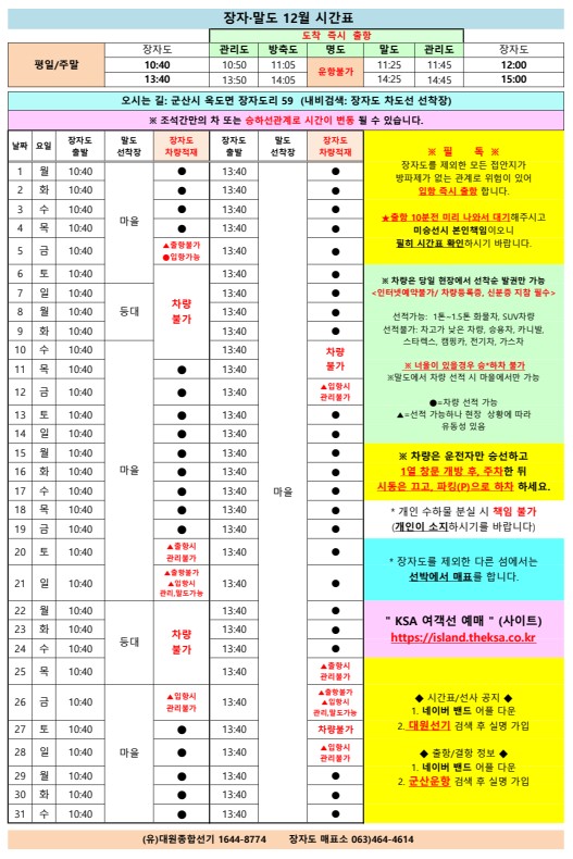 1_gh3Ud018svc121ull63lp8os_6z54k