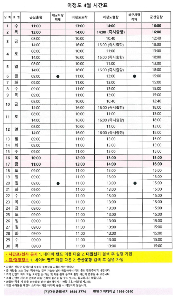 1_i10Ud018svc1nzgtqva909vo_r9hl3k