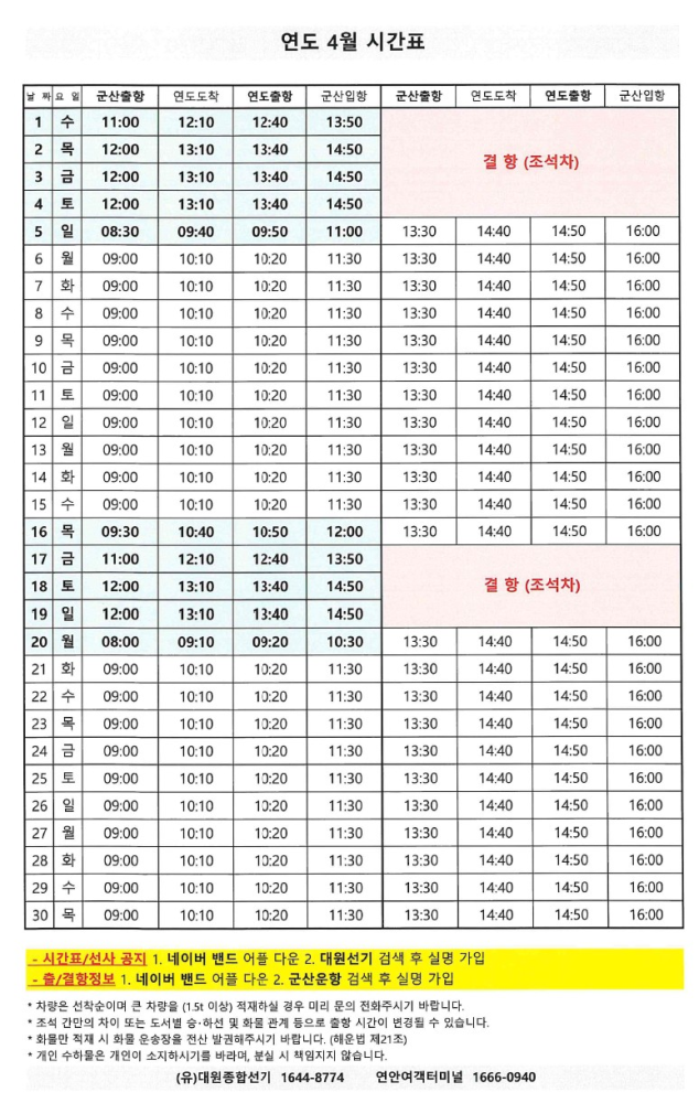 i_90jUd018svcvyprofvk6wip_r9hl3k