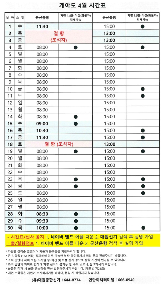 c_d0jUd018svc198jzx38z4gi8_r9hl3k