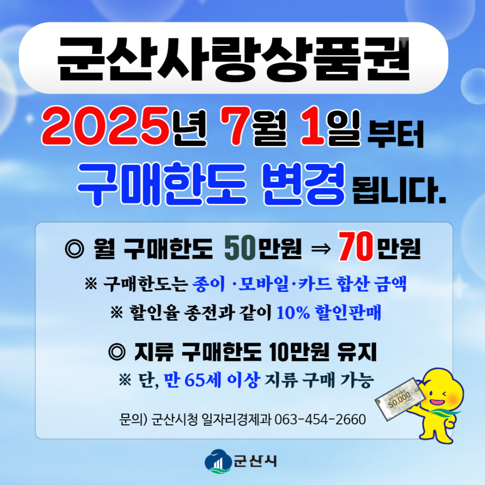홈페이지배너