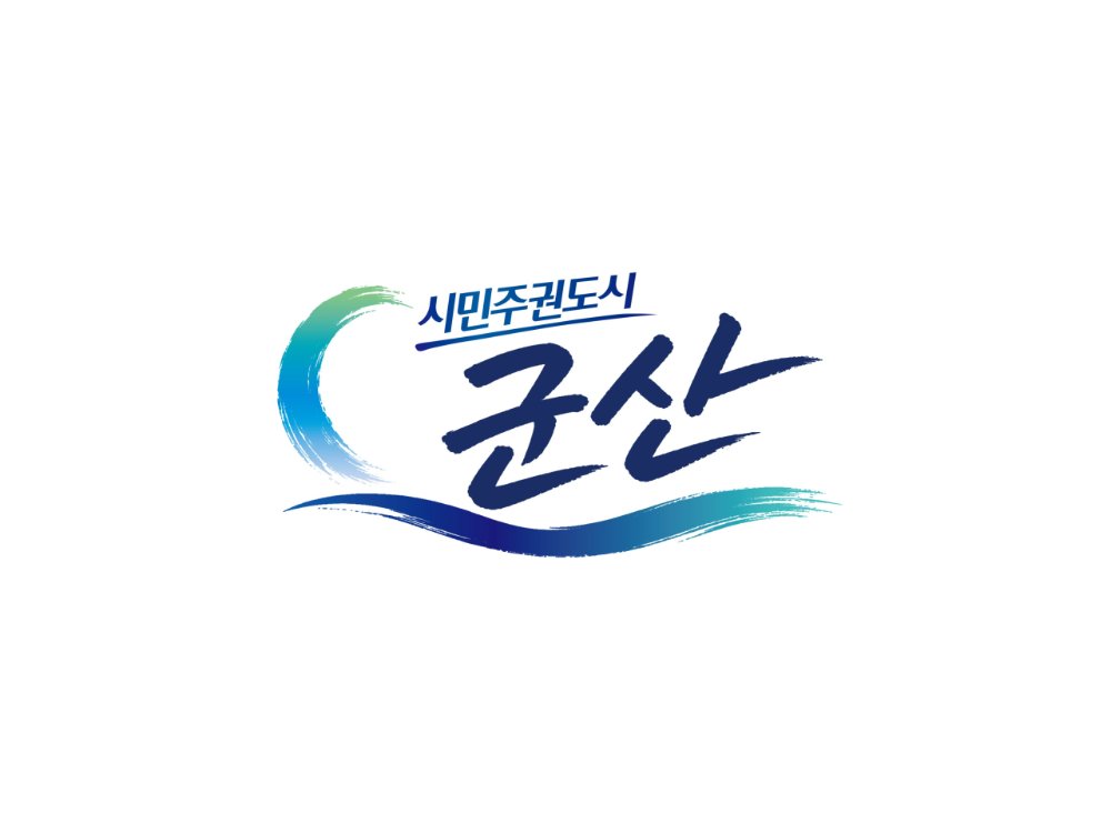 적극행정_우수사례_마지막