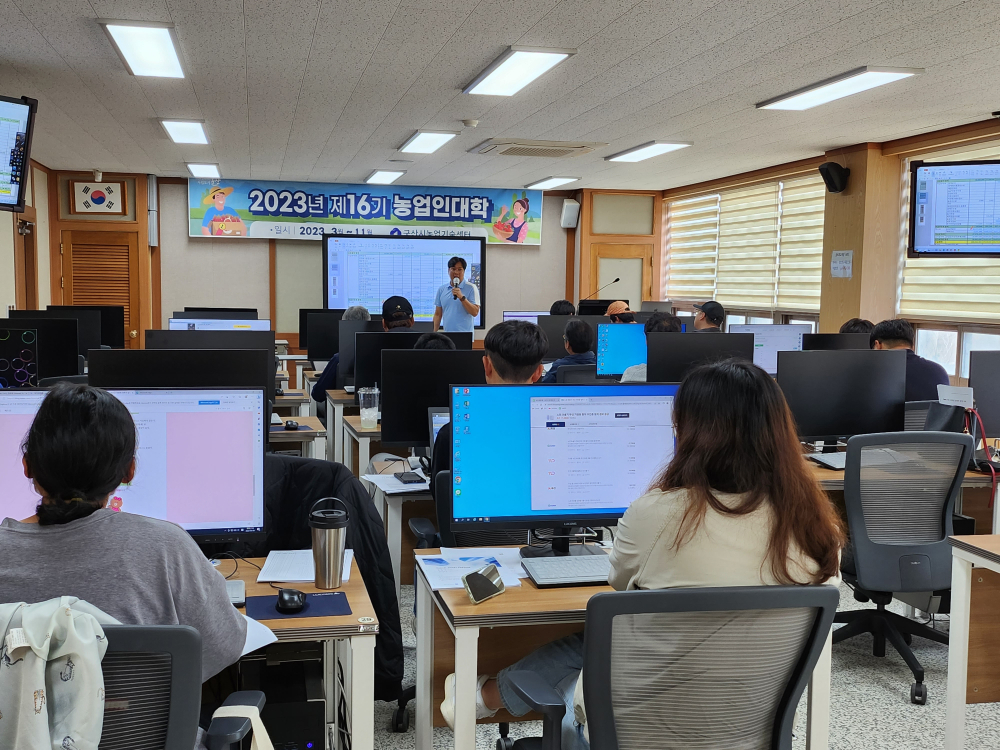 20230404_141843-복사본