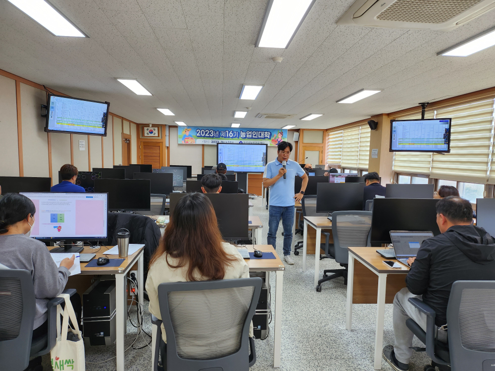 20230404_142236-복사본