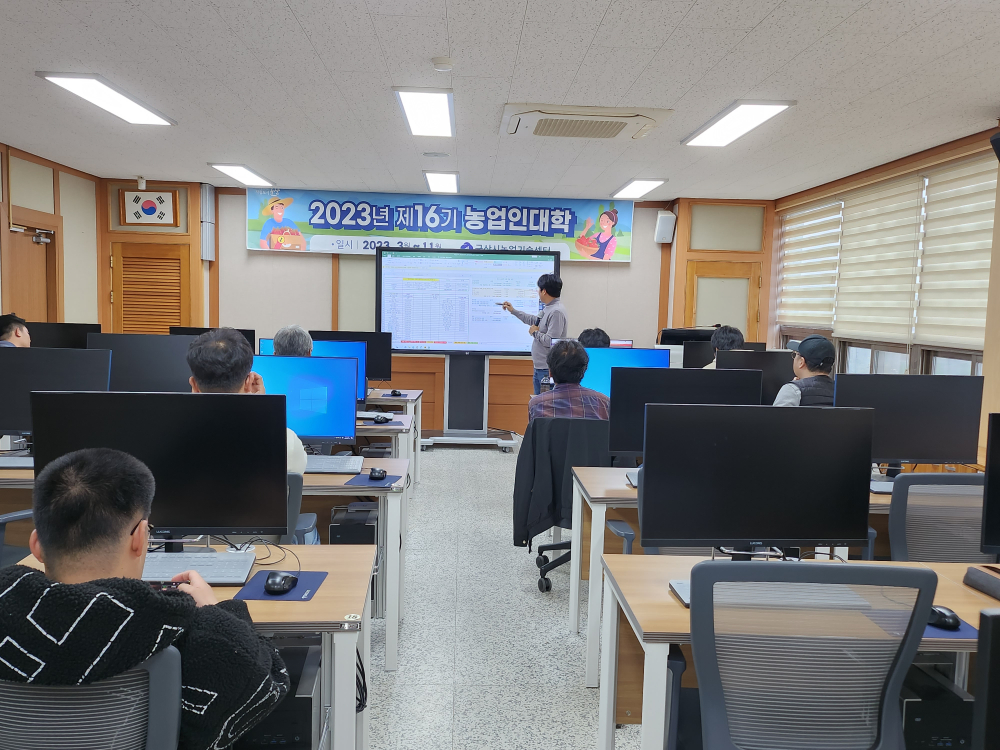 20230418_143044-복사본