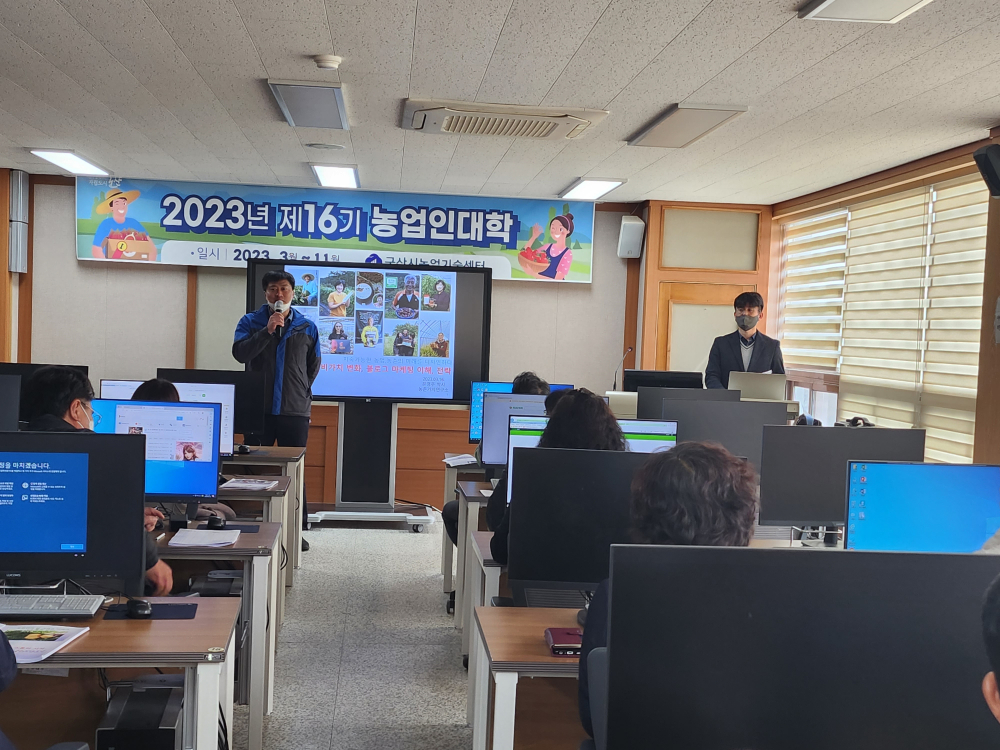 20230316_133504-복사본